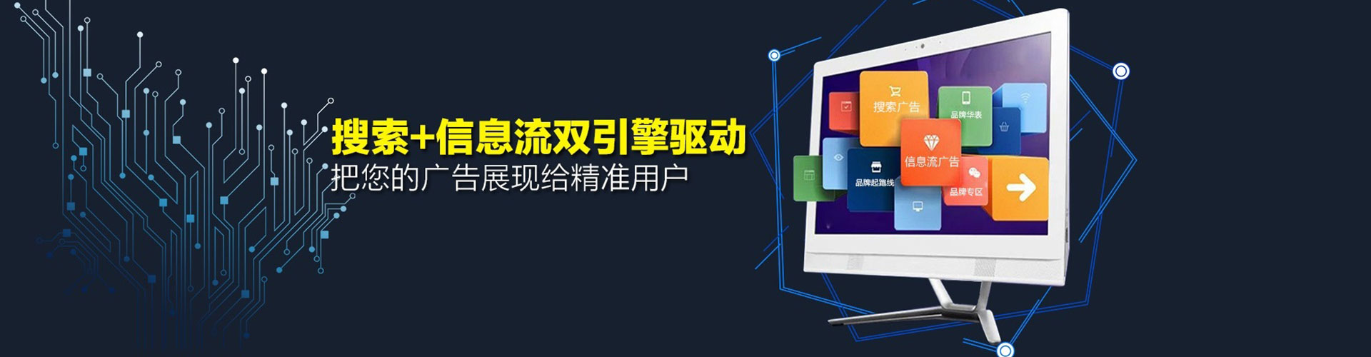 五家渠竞价端口开户